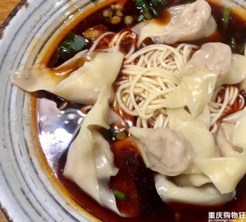 南坪美食店排名前十(南坪小面排行榜前十名)插图30