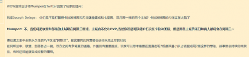 瓦斯琪尔怎么去奥格瑞玛(奥格瑞玛理发店在哪)插图13
