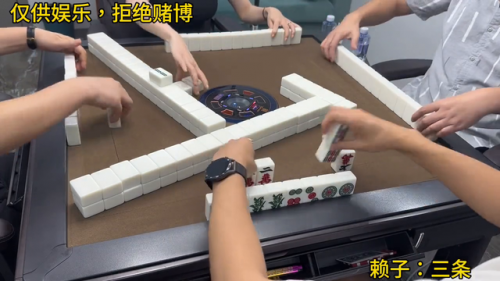 汉阳麻将选手排名前十(武汉麻将大胡有哪些牌型)插图2