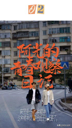 昆明摇滚酒吧排名前十(昆明最好的自唱酒吧)插图13