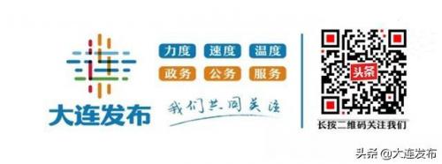 大连驾校(十大骗人驾校名单)插图6