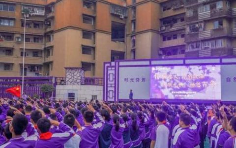 巴蜀中学(巴蜀中学全国排名)
