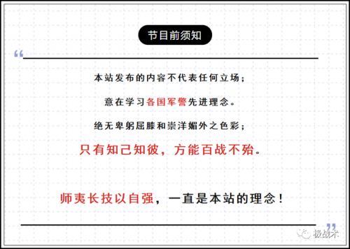 战术防身笔(战术笔多少钱一支)插图1
