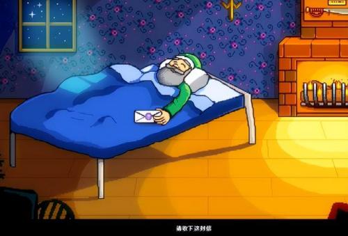 上古卷轴5死后失禁mod(邪恶mod哪个好)插图1