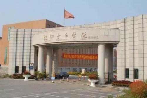 澳洲化妆学院排名前十(澳大利亚职业技校留学)插图7