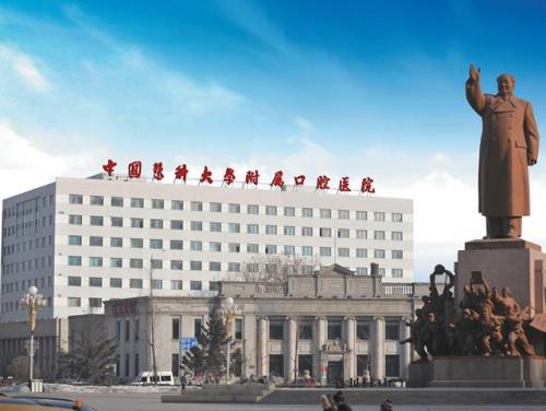 全国治疗口腔排名前十(冠美口腔医院在北京排名)插图9