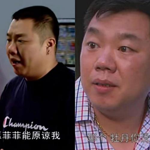 赖汉的幸福指数主题曲(赖汉的幸福指数邱老板)插图3
