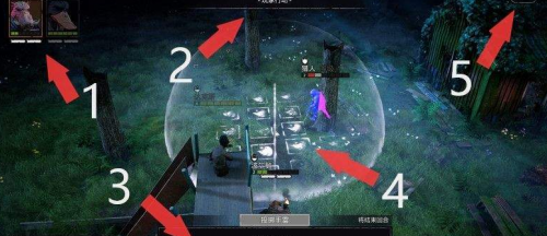 突变元年：伊甸园之路战斗界面一览(突变纪元伊甸园武器位置)插图