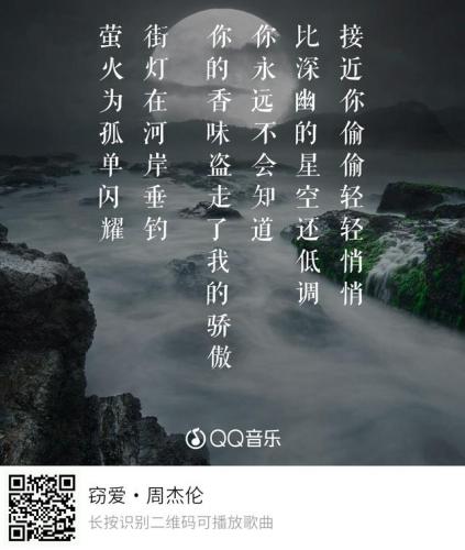 哎呦不错哦(女生回哦哦哦怎么幽默回复)插图2