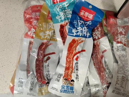 零食购买(零食价目表)插图16