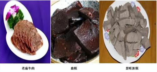 漯河砂锅美食排名前十(漯河小吃砂锅推荐)插图105