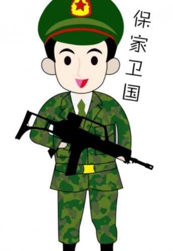 无尽的宴会(魔兽世界无尽的宴会)插图3