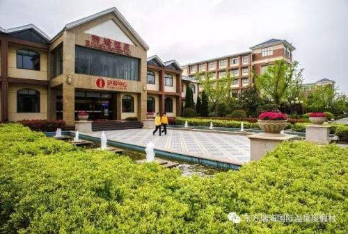 沂水餐饮美食排名前十(沂水特色美食最出名店在哪里)插图22