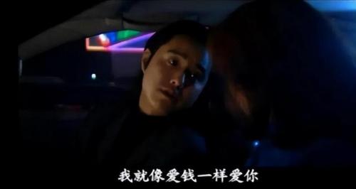 演员冯雷(冯雷演过的电视剧大全)插图14