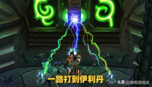 魔兽争霸黑暗神殿攻略(魔兽争霸黑暗之潮攻略)插图2