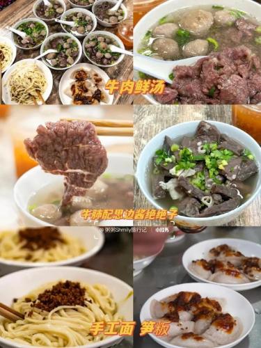 福州夜宵大餐排名前十(夜宵排行榜)插图56