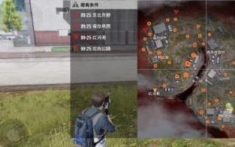 超凡先锋撤离技巧玩法攻略(超凡先锋二图打法与技巧)