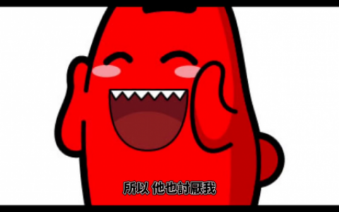 吾命骑士6(骑士与血)