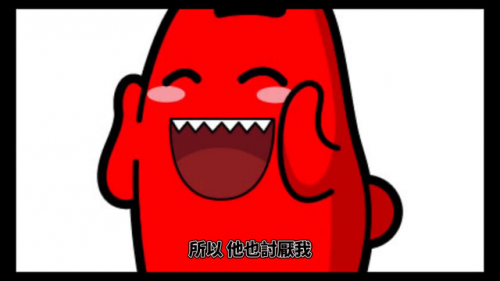 吾命骑士6(骑士与血)插图