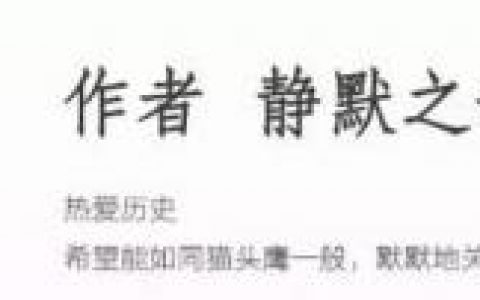 骆驼坐骑(哪位神仙的坐骑是骆驼)