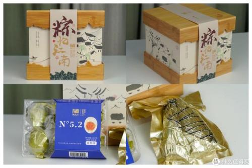 五芳斋礼盒粽子价格表(五芳斋粽子多少钱一只)插图48