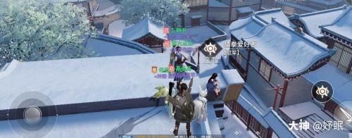 天谕手游猜拳大赛NPC位置及详细完成攻略一览(天谕猜拳大赛冠军过不去)插图4