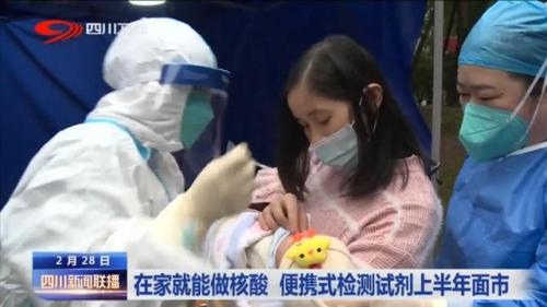 华西医院院长(华西院长病逝)插图