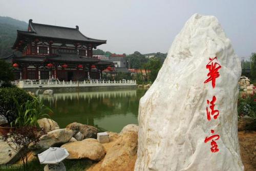 西安周边旅游景点(西安周边一日游的绝佳去处)插图2
