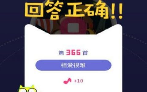 相爱很难歌词(相爱很难李克勤容祖儿)