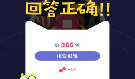 相爱很难歌词(相爱很难李克勤容祖儿)插图