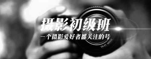 正片叠底(正片叠底的原理及效果)插图