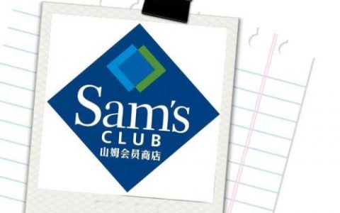 消费高峰超市排名前十(全国超市排名前30)