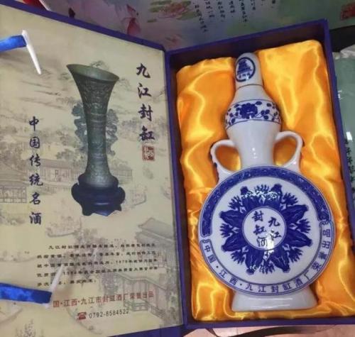 江西水杯厂商排名前十(世界十大塑料水杯品牌)插图13