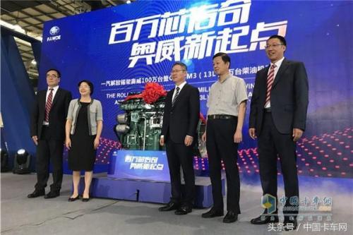 无锡货车销量排名前十(无锡4.2米厢式新能源货车租车)插图1