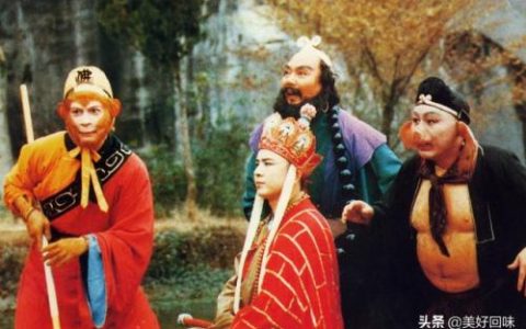 齐天乐春节晚会高清(86春晚西游记齐天同庆)