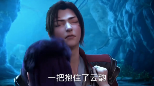 斗破苍穹特别篇(2023年斗破苍穹年番更新至)插图1