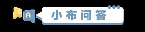 北京自然博物馆地址(北京自然博物馆地铁几号线到)插图7