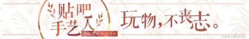 中国粘土大神排名前十(轻粘土中国美食)插图