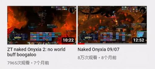 黑龙公主奥妮克希亚图片(拿弓箭的白头发女精灵是谁)插图4