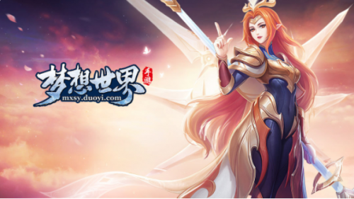 梦想世界游戏点评(梦想世界剧情怎么玩)插图