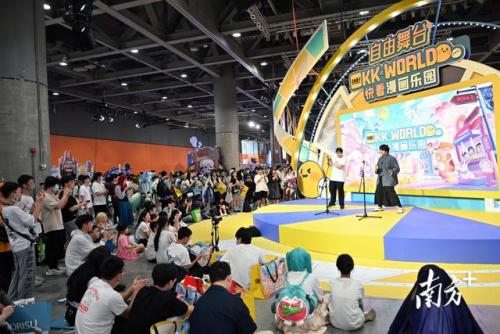 广州萤火虫漫展(2023年11月展会一览表)插图