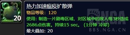布林顿7000能开出什么(布加迪破百)插图22