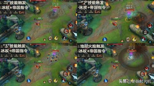 lol炸弹人(英雄联盟人物关系网)插图4