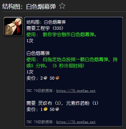 氪金瞄准镜和稳定恒金瞄准镜(稳定恒金瞄准镜对近战有用吗)插图13