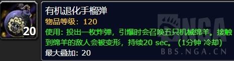 布林顿7000能开出什么(布加迪破百)插图21