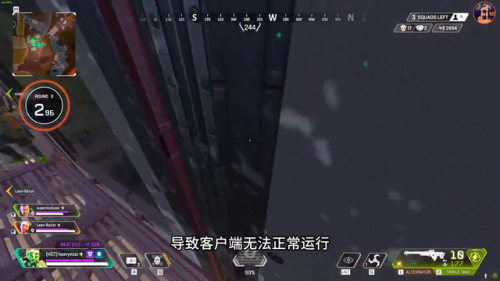 魔兽世界卡进度条进不去游戏(魔兽世界卡在读取界面进不去)插图1