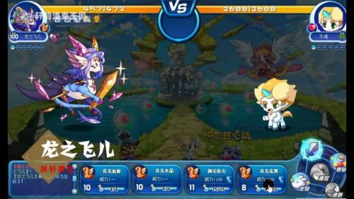洛克王国赤灵进化图(洛克王国最新图鉴大全)插图1
