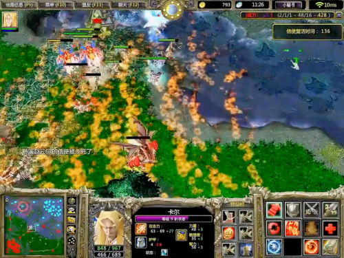 dota1卡尔(卡尔第一次见彤彤是哪一期)插图1