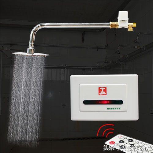 感应洁具(感应淋浴器)插图4