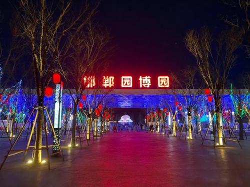 武安风水公司排名前十(武安红山寺风水传说)插图11